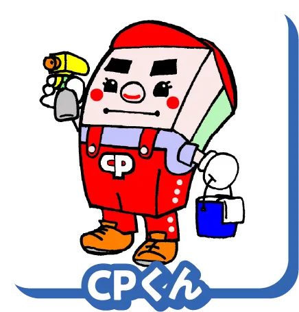 CPくん